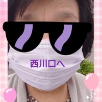 西川口へ