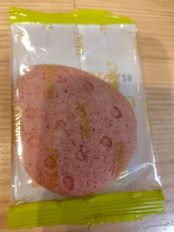 本日のおやつ🍓