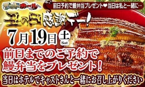 イベントの🤍𓂃おしらせ𓂃💜