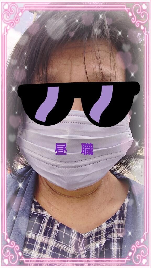 これからっ！