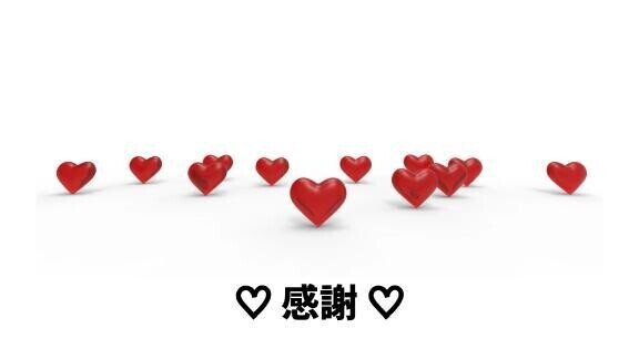 ＊うれしい＊