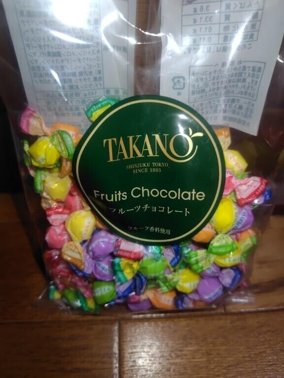 昨日帰ってから🐸