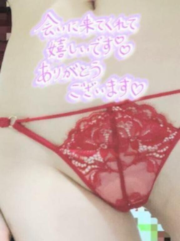 日曜日❇️のお礼で～す🤗💖