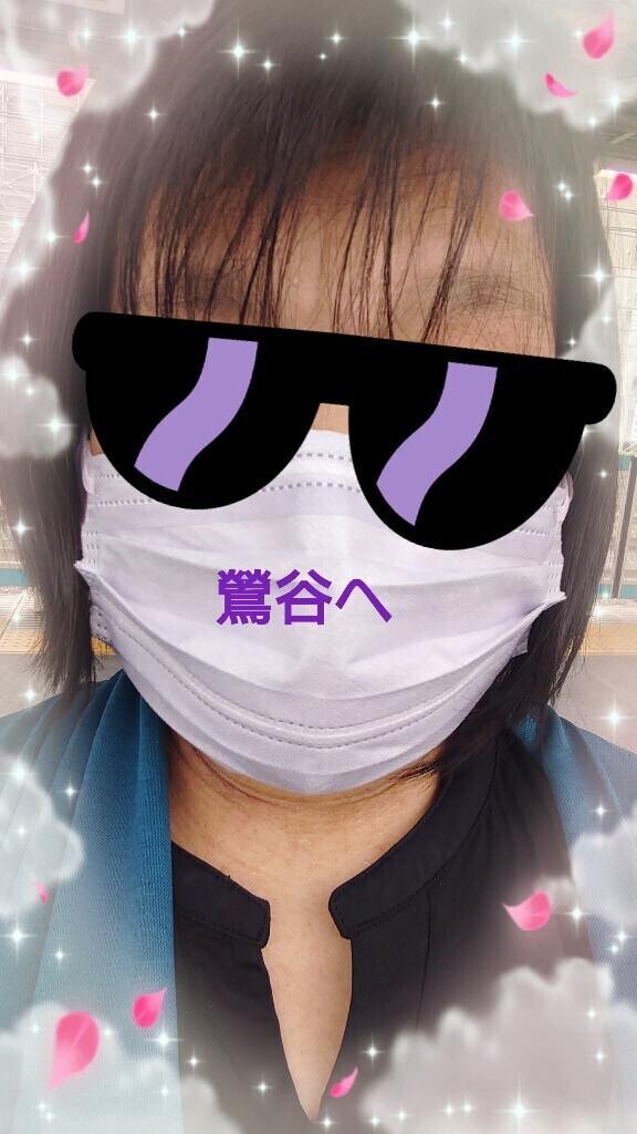 鶯谷へ