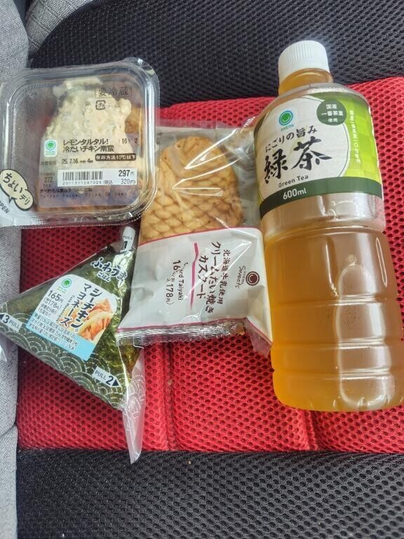 本日のランチ🍚