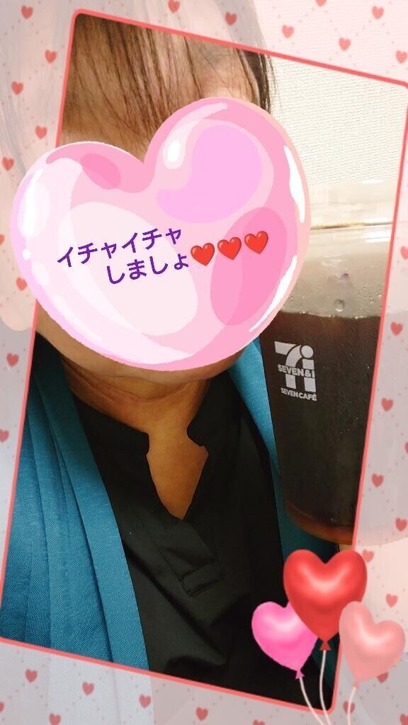 (/ω・＼)ﾁﾗｯ