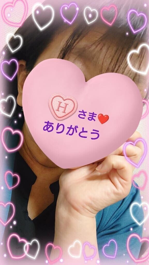 13:00からお誘いのお礼♪