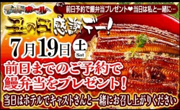 お疲れ様です😚