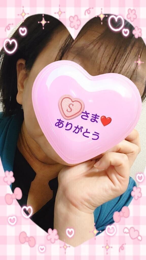 昨日20:30からお誘いのお礼♪