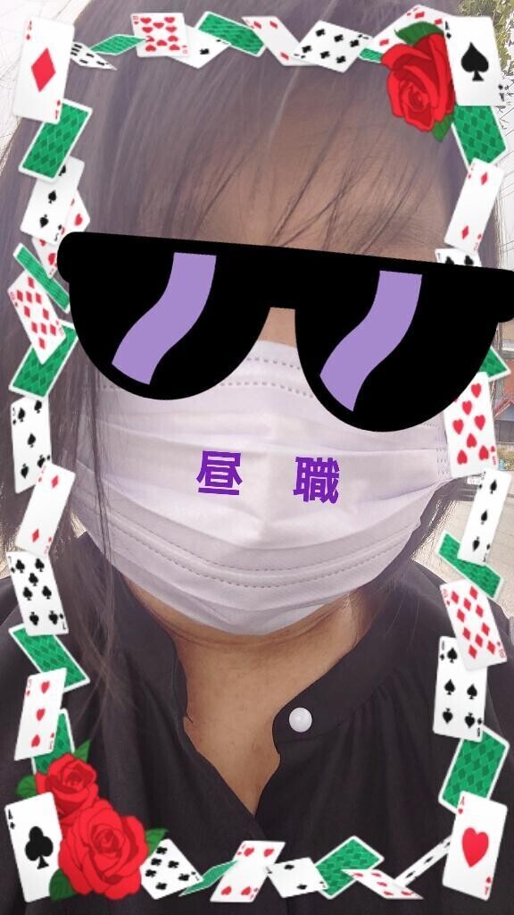 これからっ！