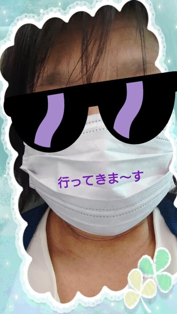 久しぶり！