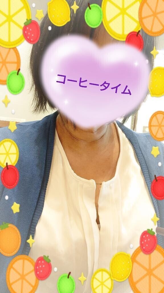 楽しみパート1