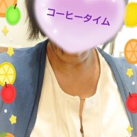楽しみパート1