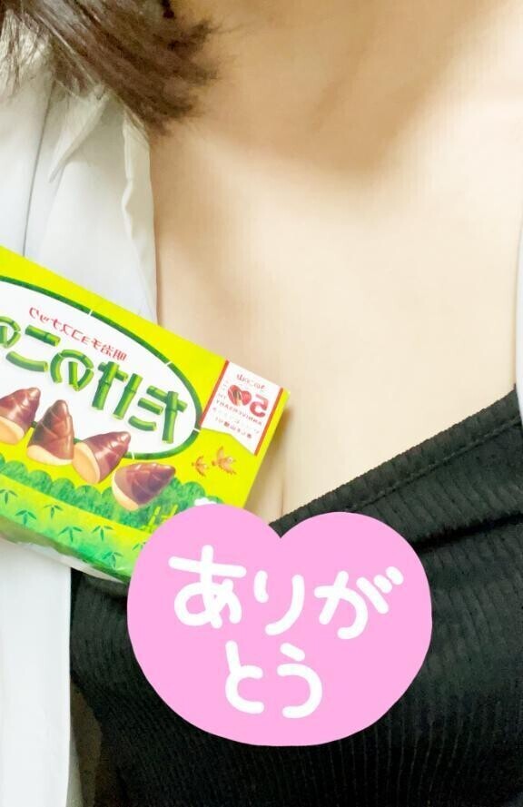 せんそう