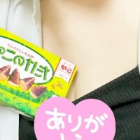 福島