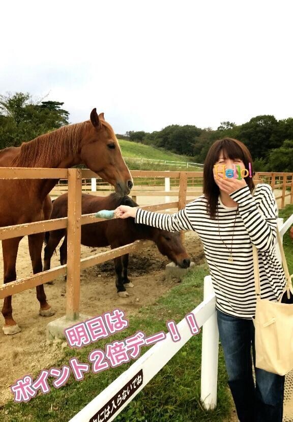 明日はポイント2倍デー♡
