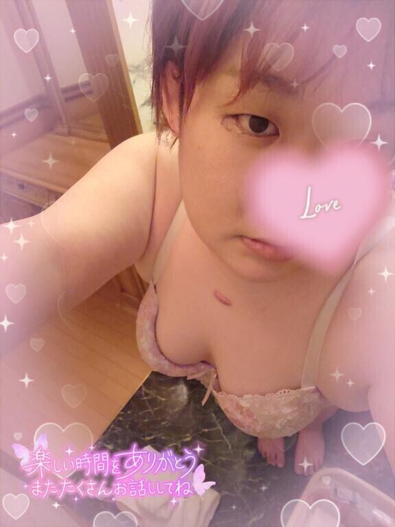 ありがとうございます😊