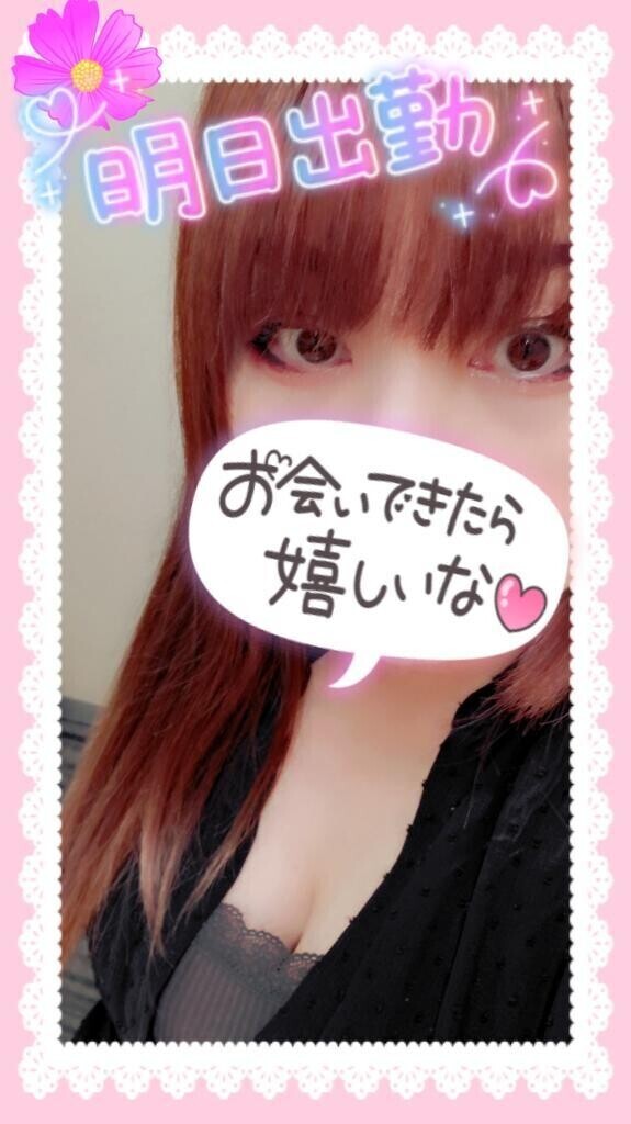 こんばんは🐈‍⬛