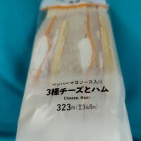本日の朝ご飯🍚