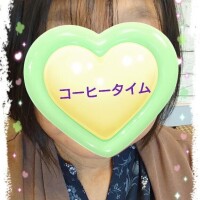 いつもの♪