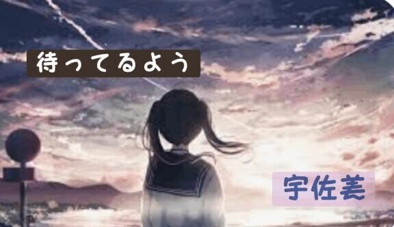 ＊出勤しています＊