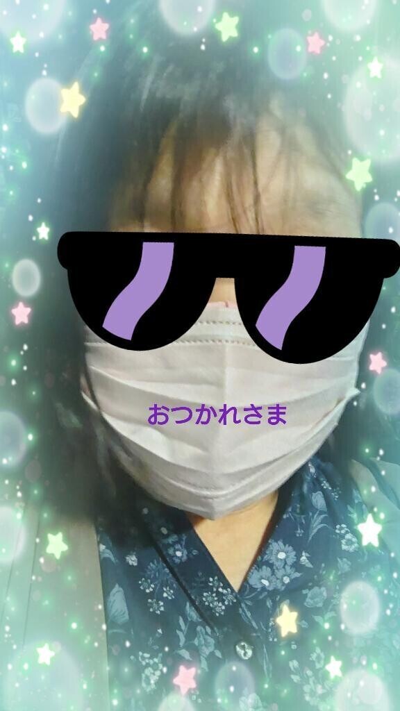 帰り道〜