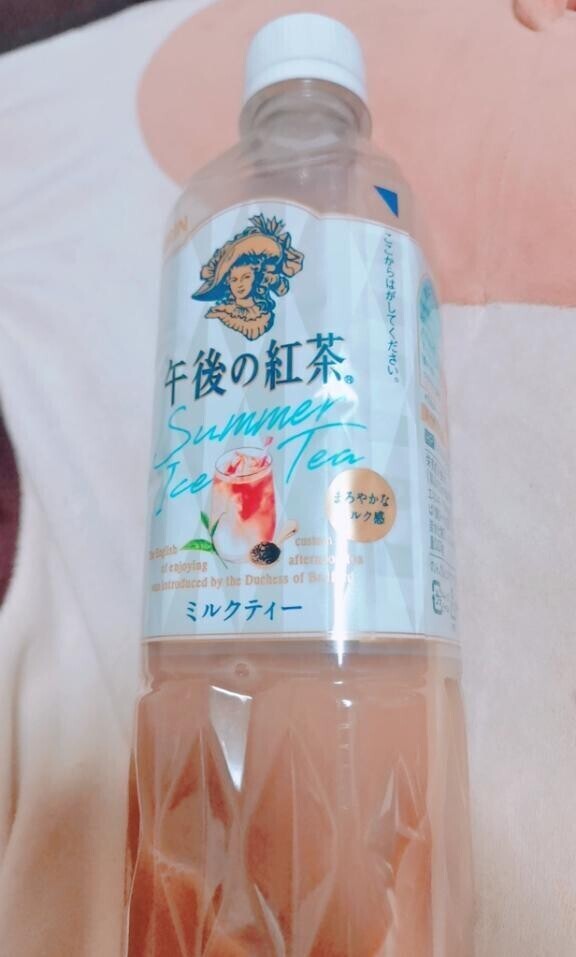 🎀ありがとうございました🎀