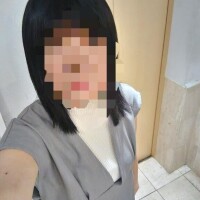 真田
