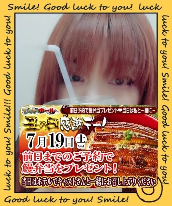 おはようございます✨