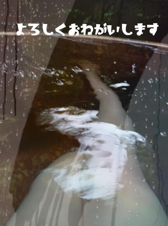 出勤させていただきます。