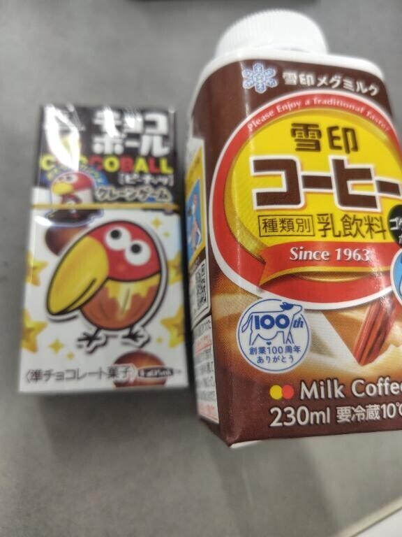 本日のおやつ😋