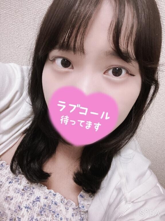 予約待ってます( *´꒳`* )