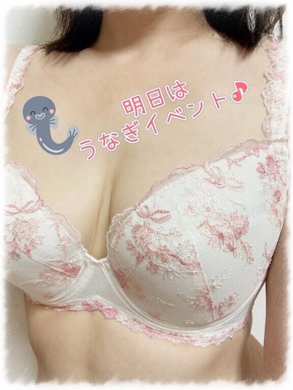 鰻ご予約ありがとう♡
