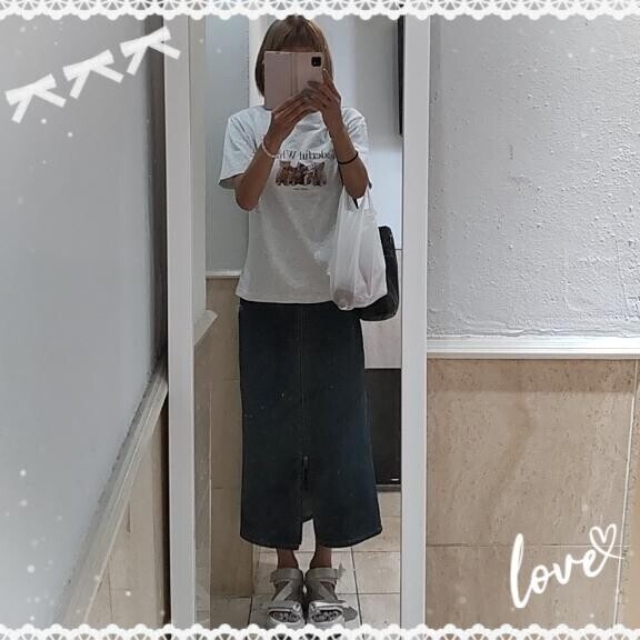 ただいま