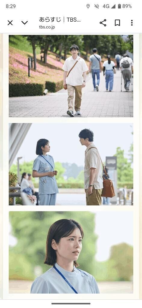 明日はドラマの日📺️