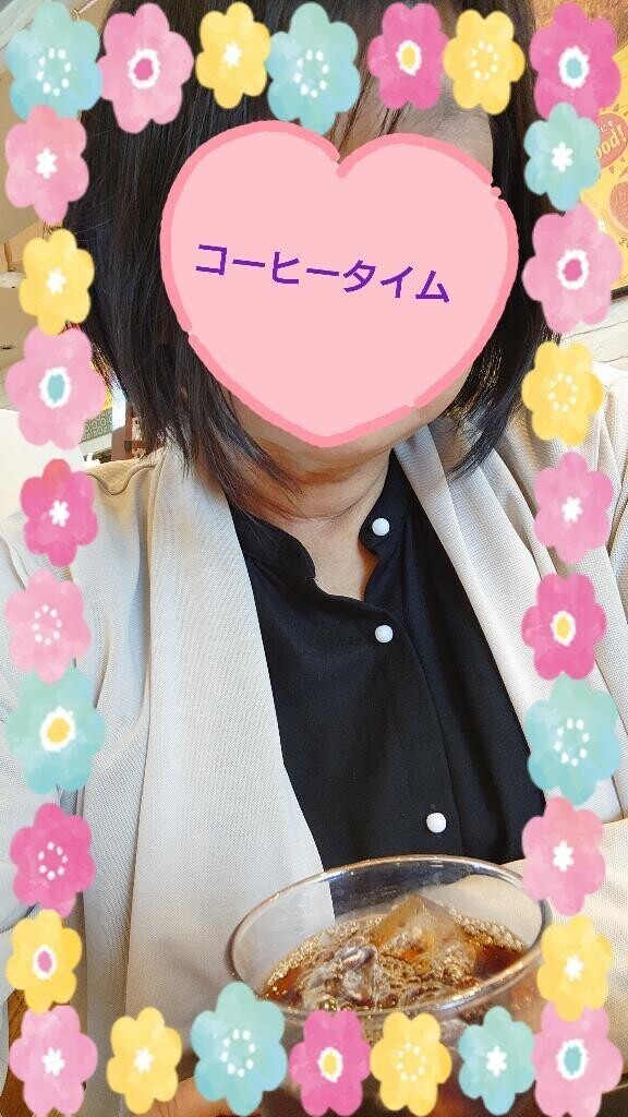 いつもの♪