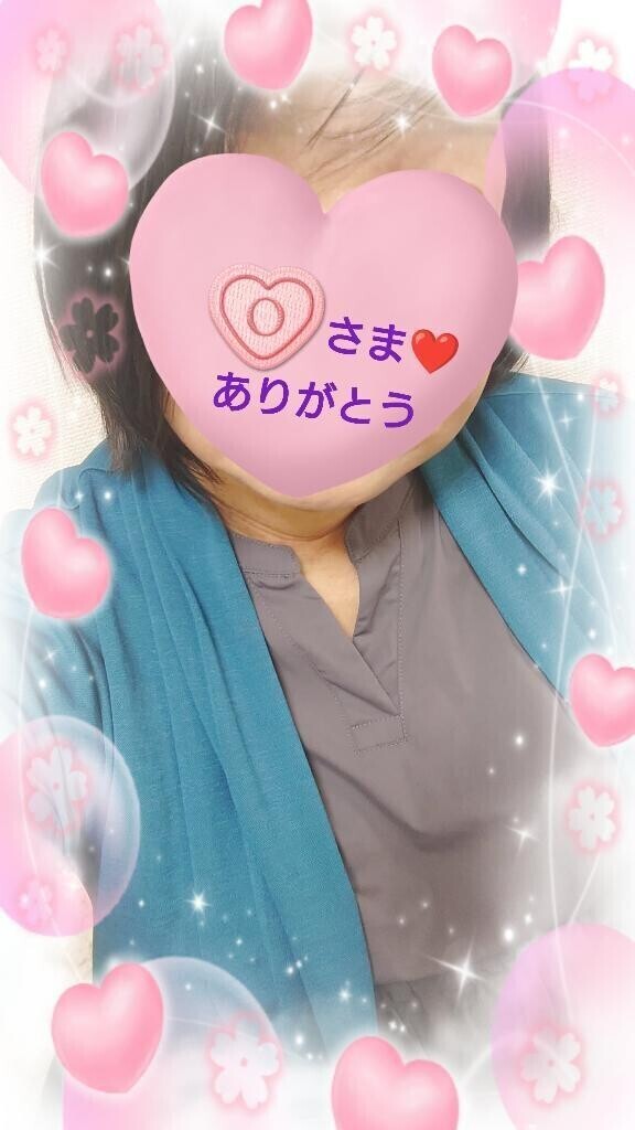 昨日19:30からお誘いのお礼♪