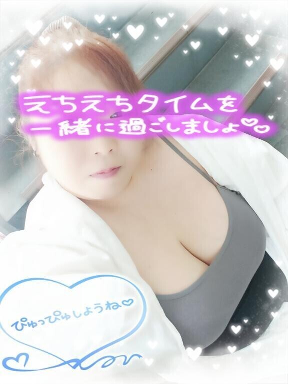 待機に戻ってまーす(о´∀`о)ノ