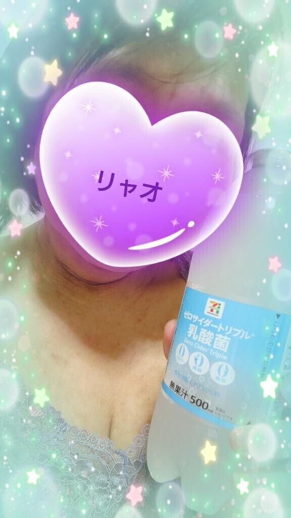かんぱいぱ〜い！