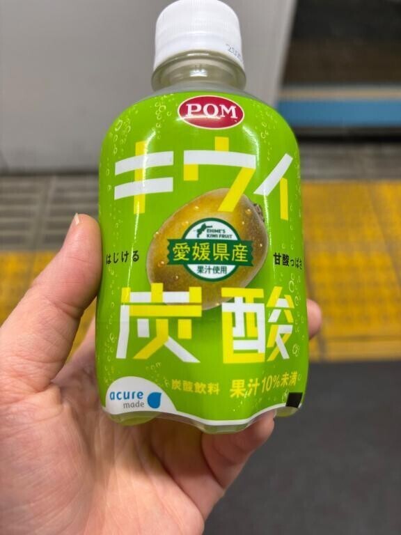 明日・7/20は10〜16時出勤です😊