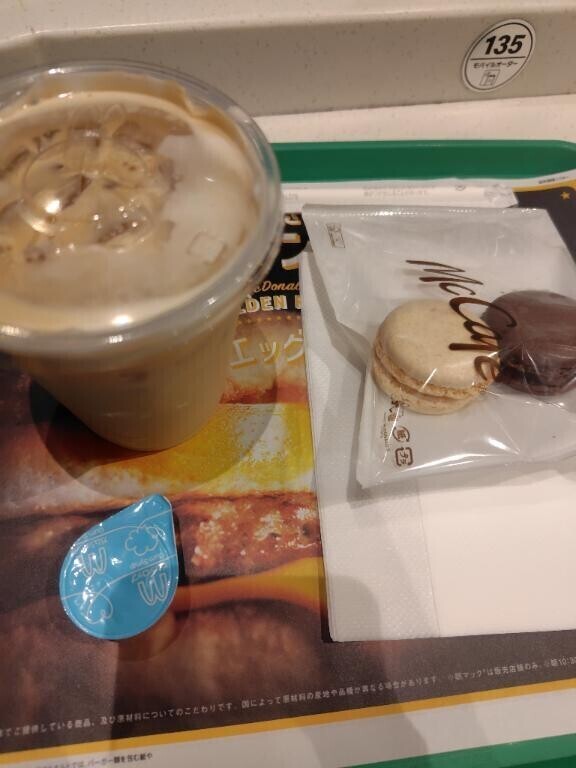昨日の待機時😊