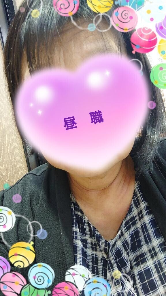 これからっ！