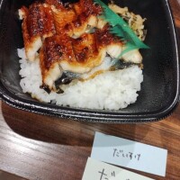 松坂