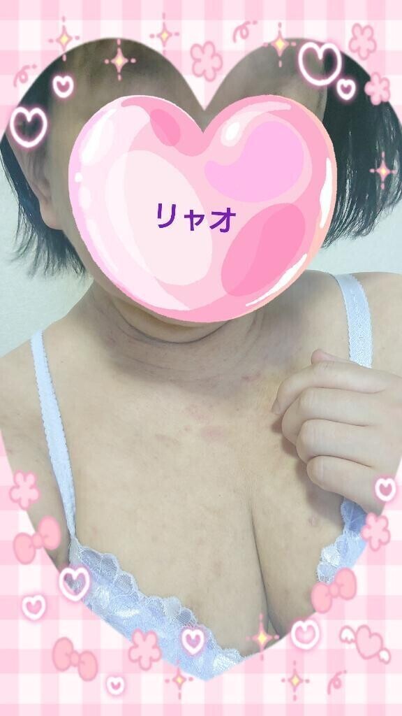 むふふっ♪