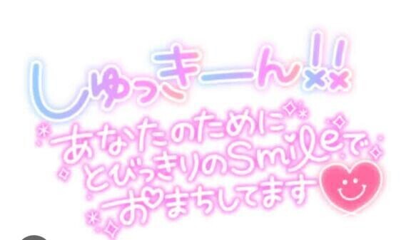 うぅ〜暑い・暑い💦