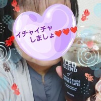お·ね·が·い♪