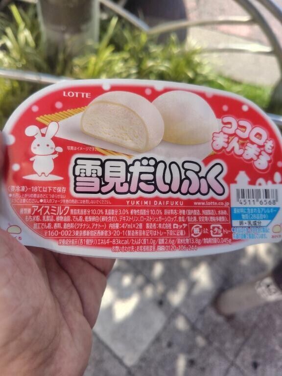 この後空き枠あります😊