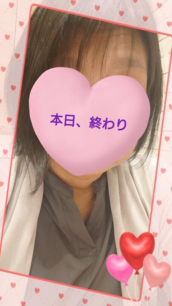 帰りまーす