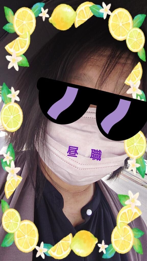 これからっ！