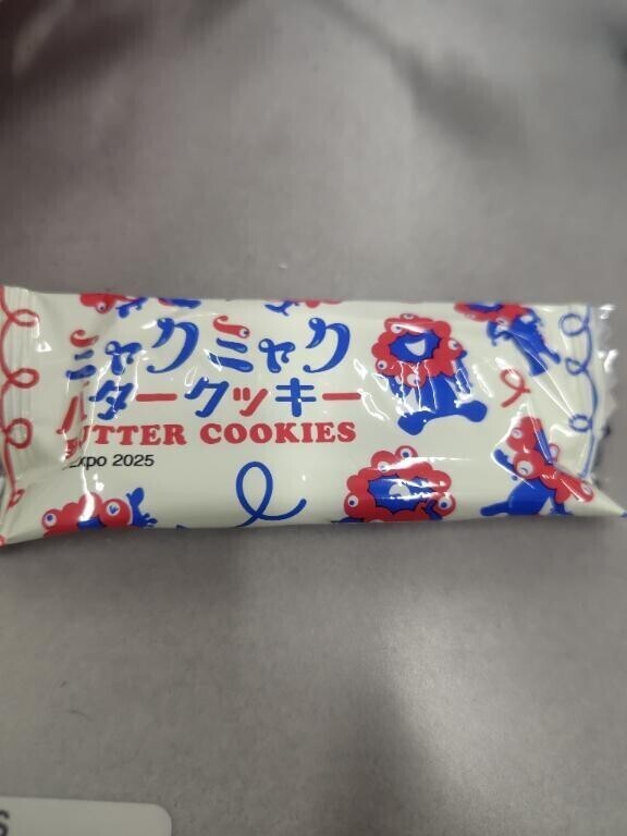 本日のおやつ😋